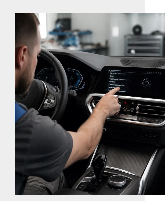 Русификация BMW в Карабулаке по цене от 13324 р. | ФастМобиль-Крб