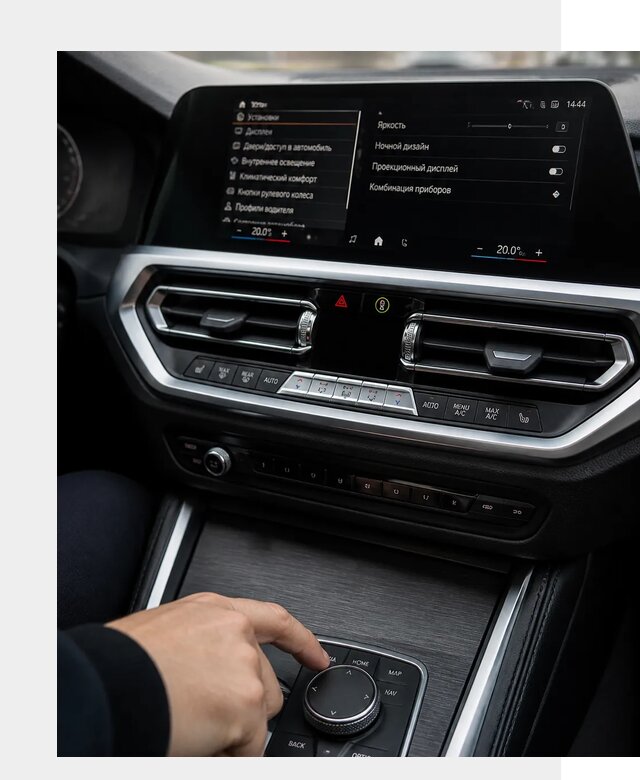 Русификация мультимедиа BMW в Карабулаке от 7747 р. | ФастМобиль-Крб