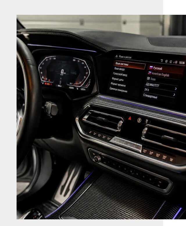 Русификация панели приборов BMW в Карабулаке от 6094 р. | ФастМобиль-Крб