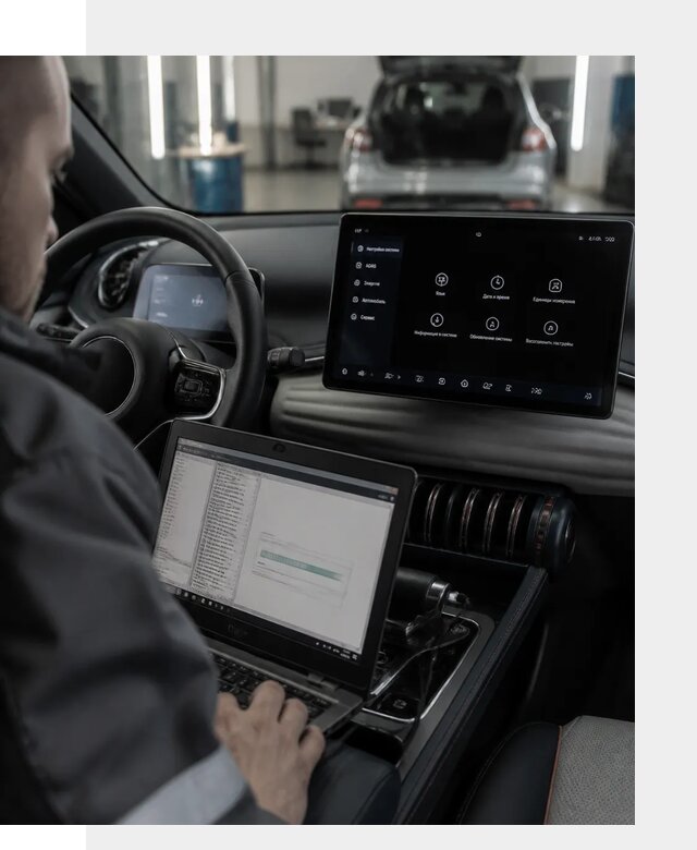 Русификация автомобиля BYD YUAN Plus под ключ в Карабулаке