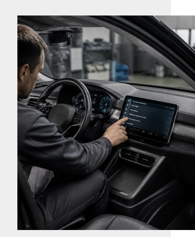 Русификация BYD Yuan Pro в Карабулаке от 8160 р. | ФастМобиль-Крб