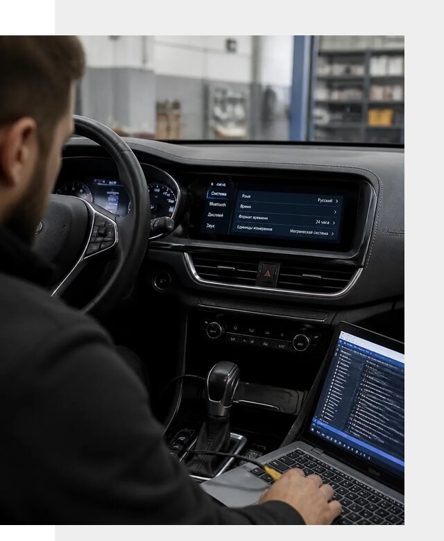Профессиональная русификация Changan CS75 под ключ в Карабулаке