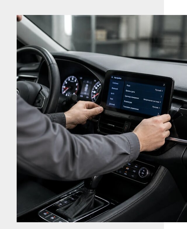 Русификация Changan EADO в Карабулаке по цене от 8780 р. | ФастМобиль-Крб