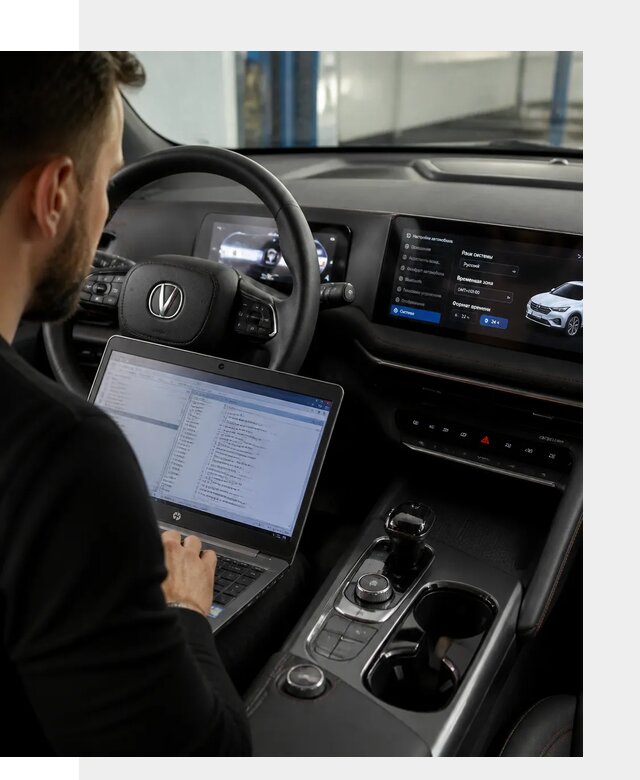 Русификация автомобиля Changan UNI-T под ключ в Карабулаке